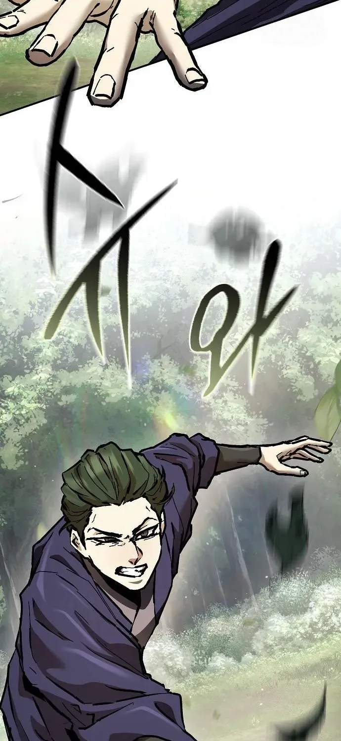 13th Generation Flying Dragon of the Demonic Sect Chapter 13 page 87 - 