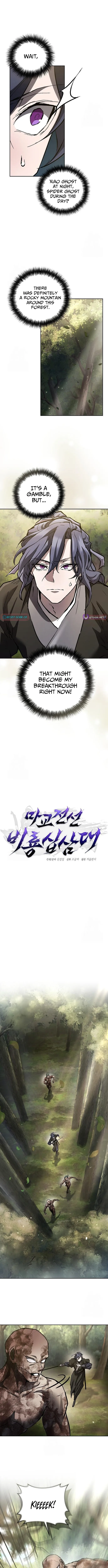 13th Generation Flying Dragon of the Demonic Sect Chapter 16 page 6 - 