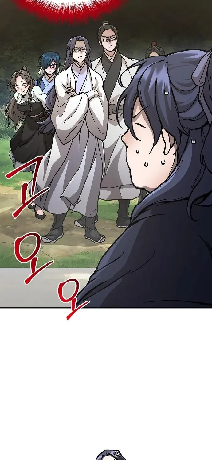 13th Generation Flying Dragon of the Demonic Sect Chapter 2 page 23 - 