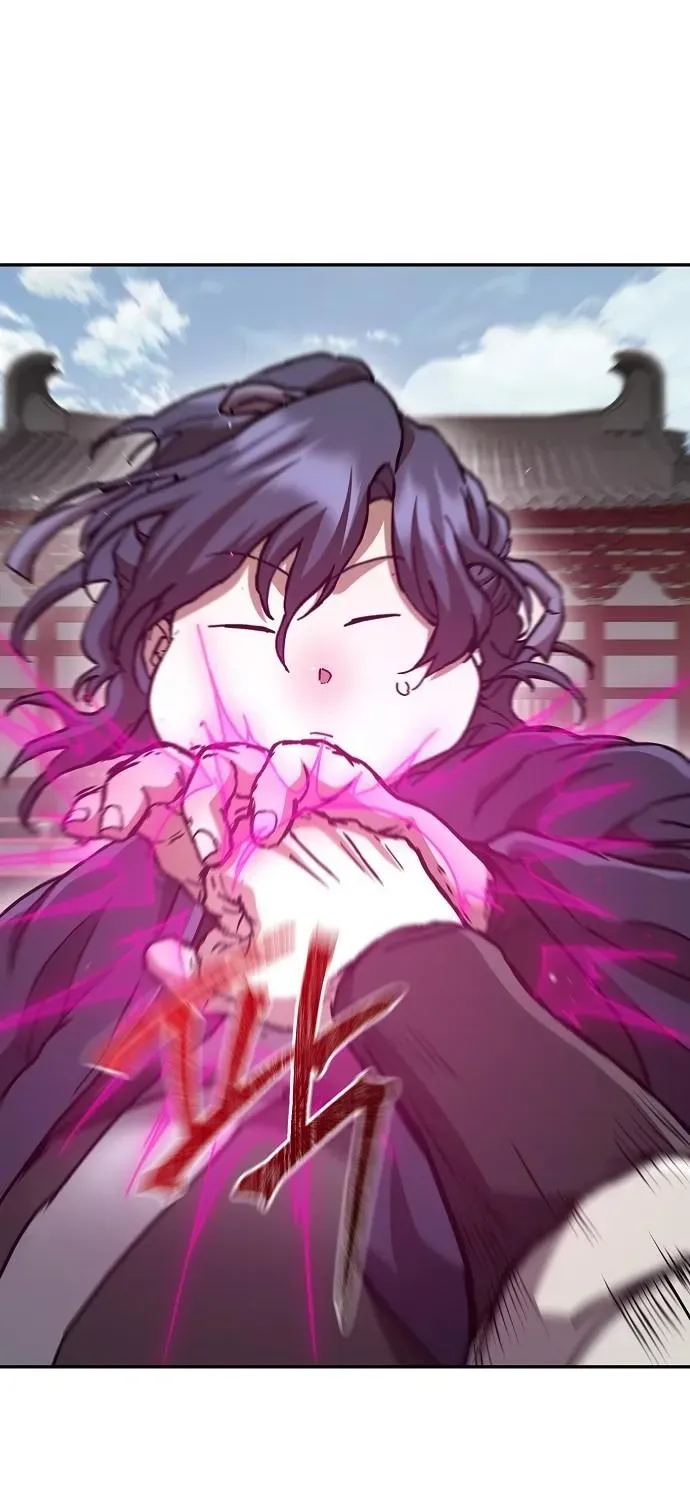 13th Generation Flying Dragon of the Demonic Sect Chapter 2 page 34 - 