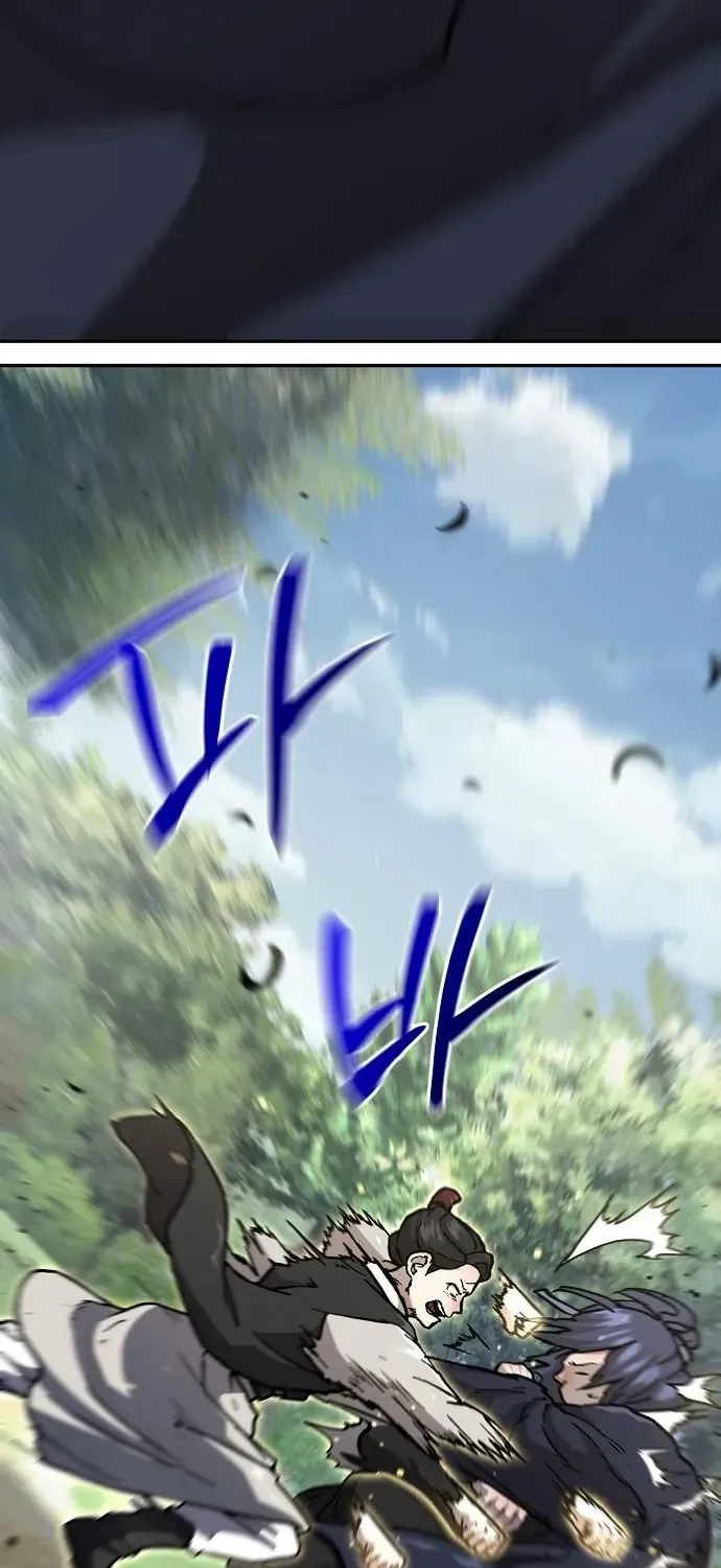 13th Generation Flying Dragon of the Demonic Sect Chapter 2 page 41 - 
