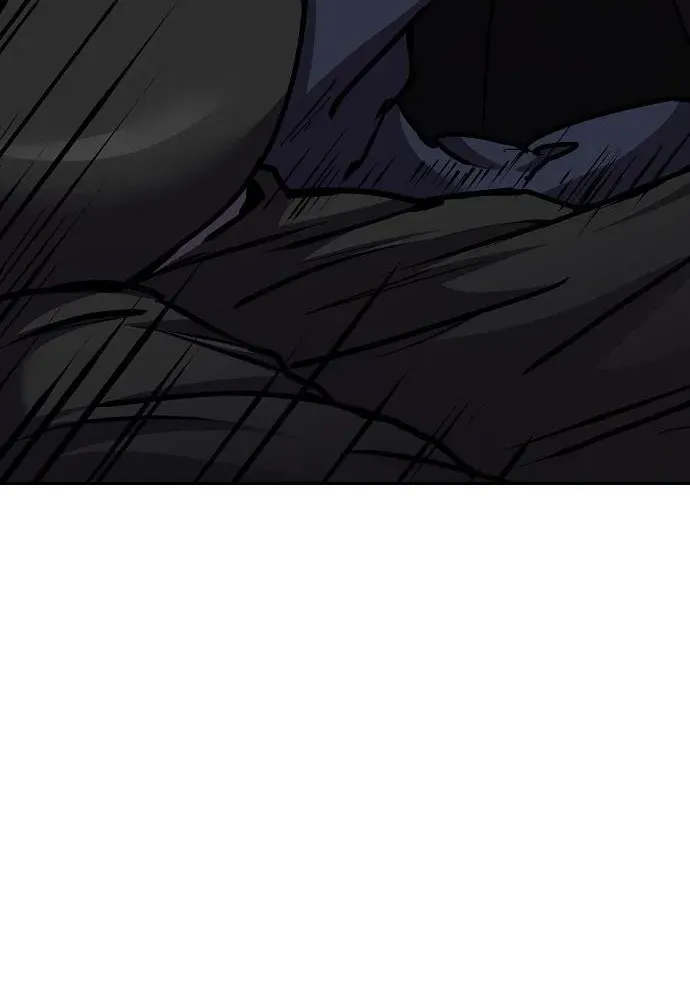 13th Generation Flying Dragon of the Demonic Sect Chapter 2 page 77 - 