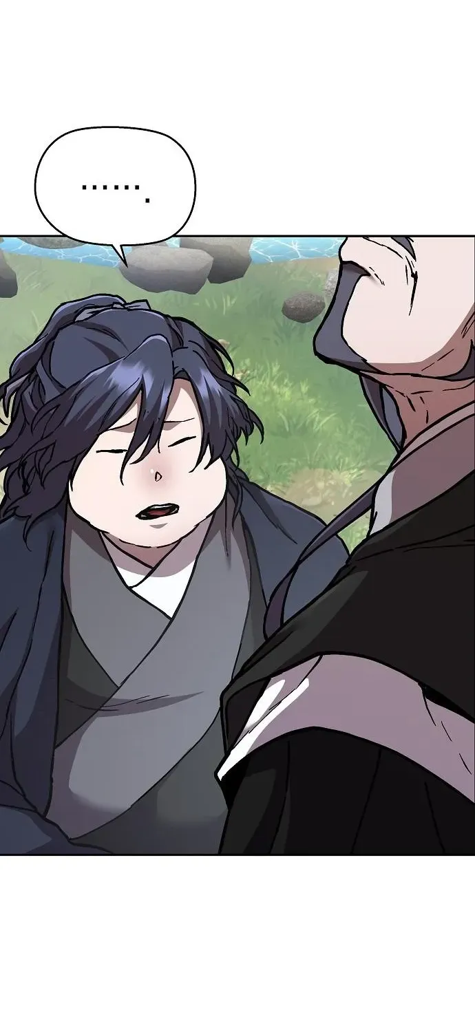 13th Generation Flying Dragon of the Demonic Sect Chapter 2 page 83 - 