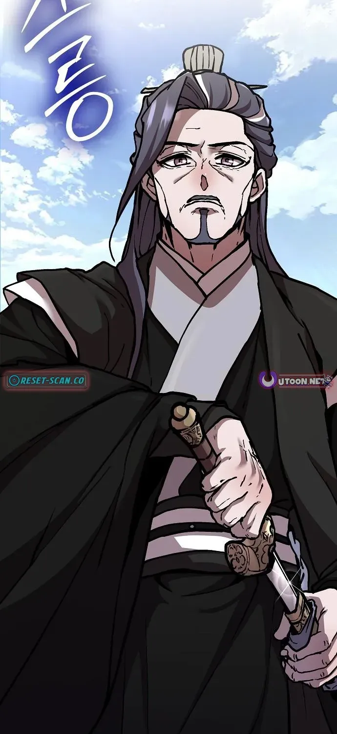 13th Generation Flying Dragon of the Demonic Sect Chapter 2 page 87 - 