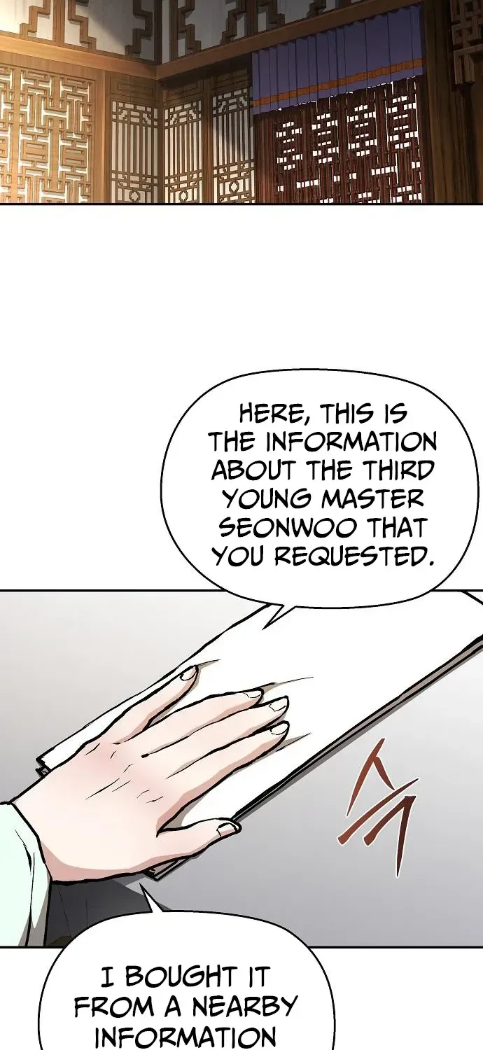 13th Generation Flying Dragon of the Demonic Sect Chapter 3 page 17 - 