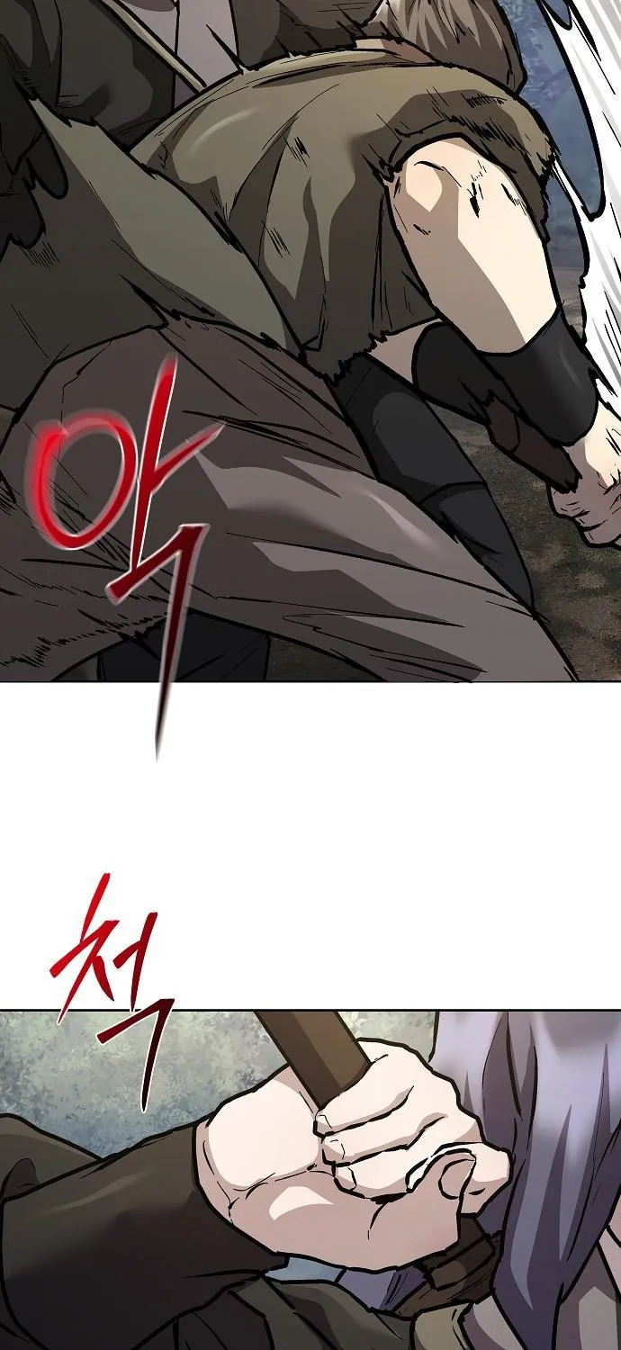13th Generation Flying Dragon of the Demonic Sect Chapter 4 page 59 - 