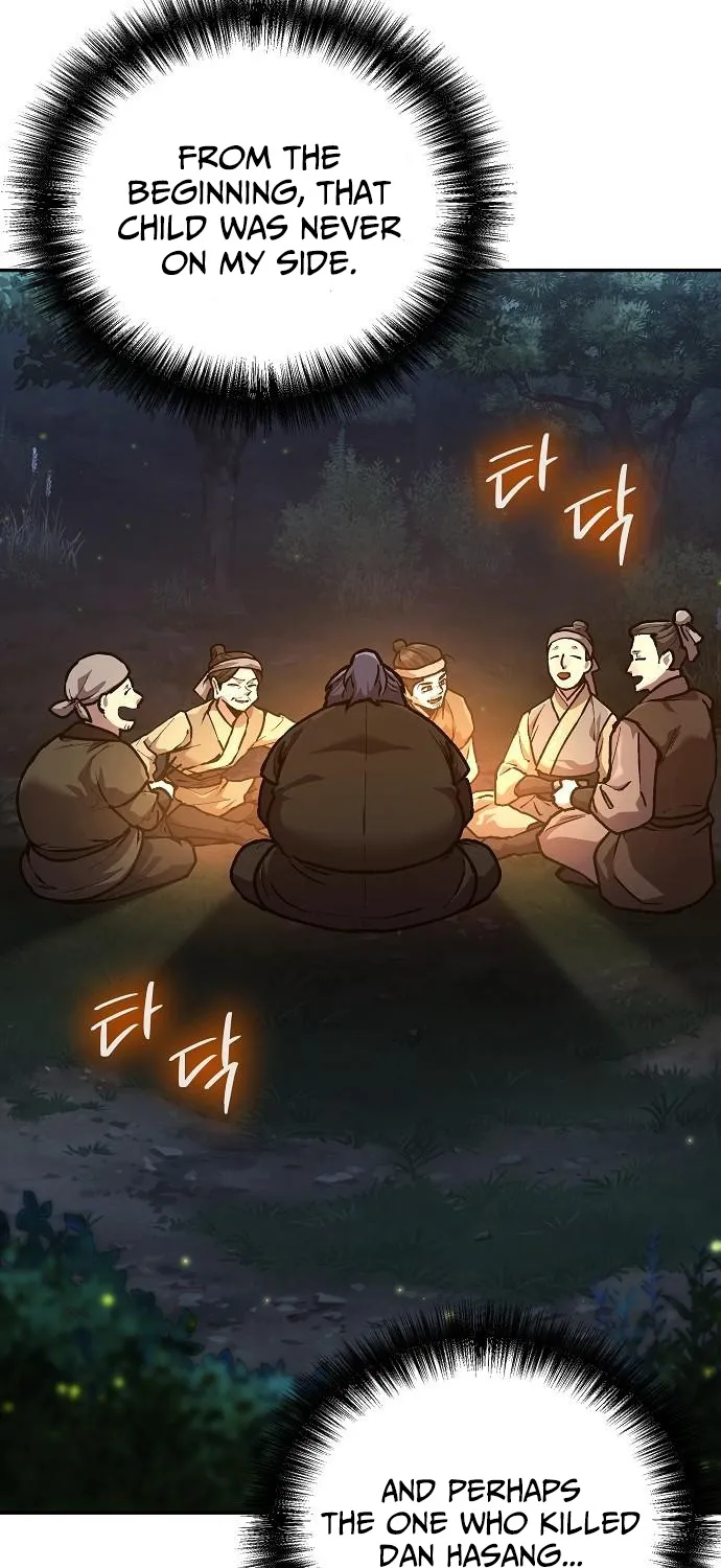 13th Generation Flying Dragon of the Demonic Sect Chapter 4 page 7 - 
