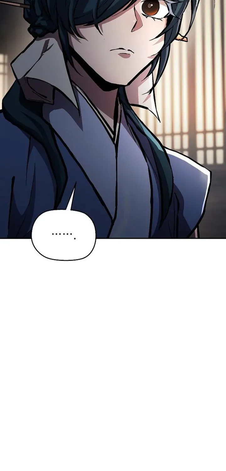 13th Generation Flying Dragon of the Demonic Sect Chapter 5 page 17 - 