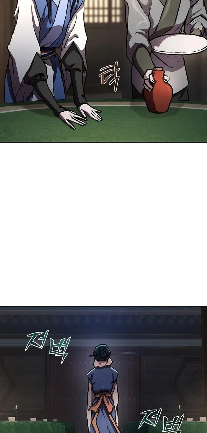 13th Generation Flying Dragon of the Demonic Sect Chapter 5 page 24 - 