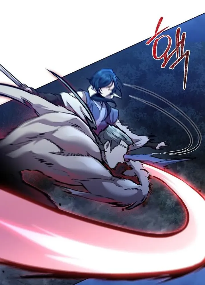 13th Generation Flying Dragon of the Demonic Sect Chapter 5 page 48 - 