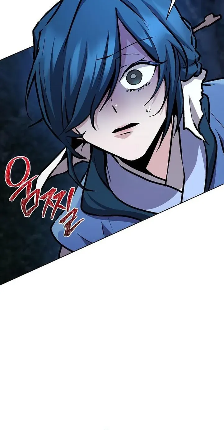 13th Generation Flying Dragon of the Demonic Sect Chapter 5 page 54 - 