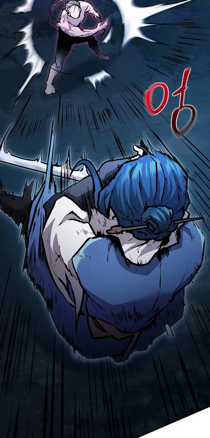 13th Generation Flying Dragon of the Demonic Sect Chapter 5 page 58 - 