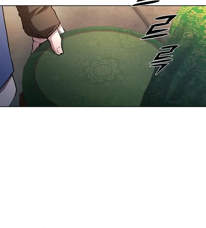 13th Generation Flying Dragon of the Demonic Sect Chapter 5 page 7 - 