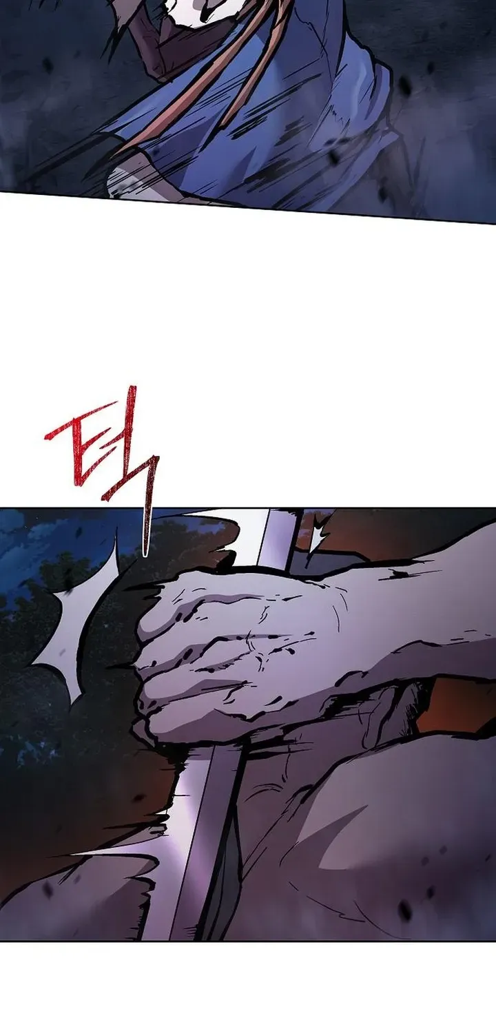 13th Generation Flying Dragon of the Demonic Sect Chapter 5 page 77 - 