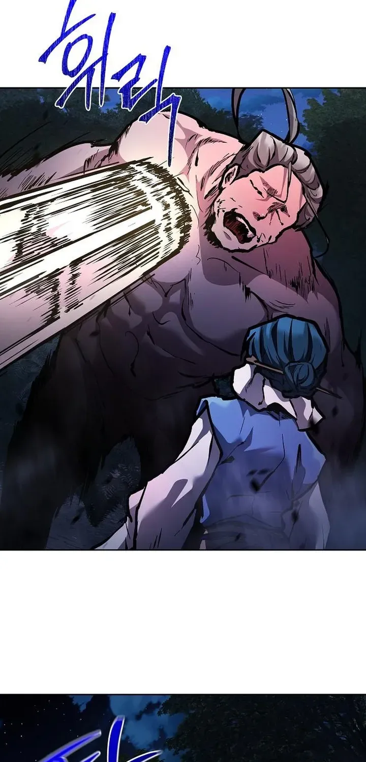 13th Generation Flying Dragon of the Demonic Sect Chapter 5 page 80 - 