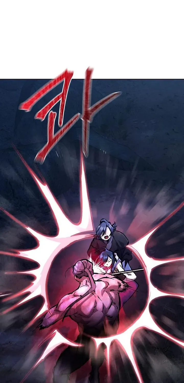 13th Generation Flying Dragon of the Demonic Sect Chapter 5 page 88 - 