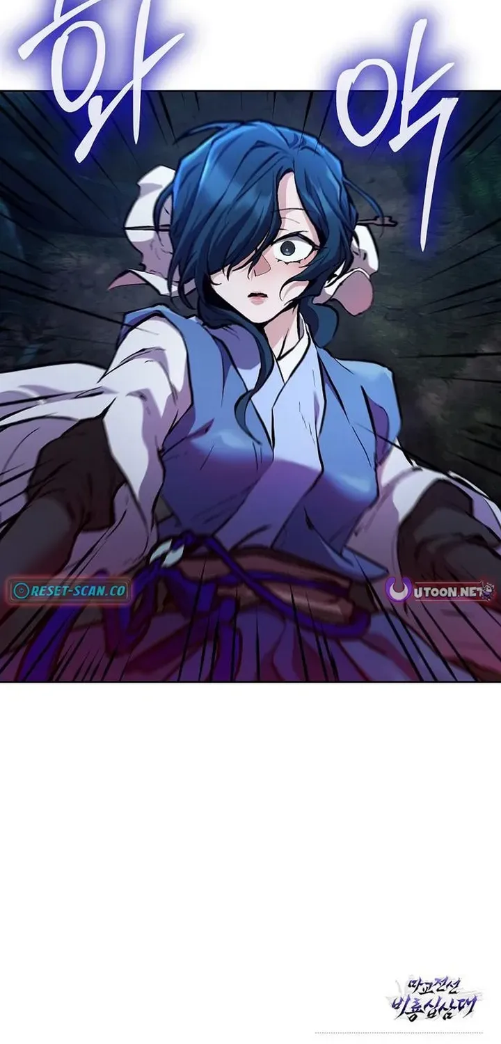 13th Generation Flying Dragon of the Demonic Sect Chapter 5 page 93 - 