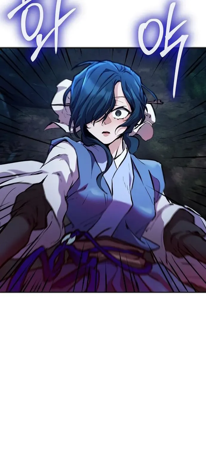 13th Generation Flying Dragon of the Demonic Sect Chapter 6 page 2 - 