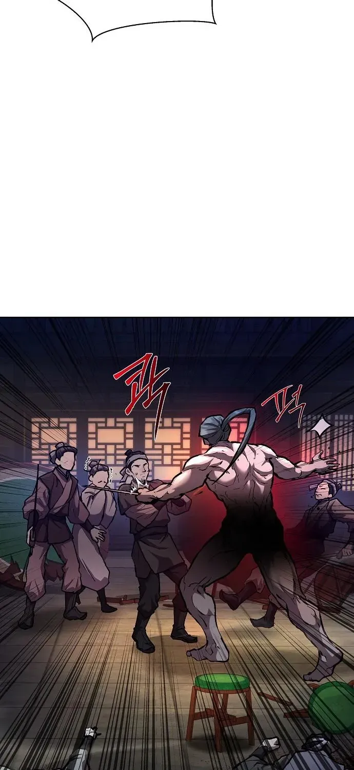 13th Generation Flying Dragon of the Demonic Sect Chapter 6 page 17 - 