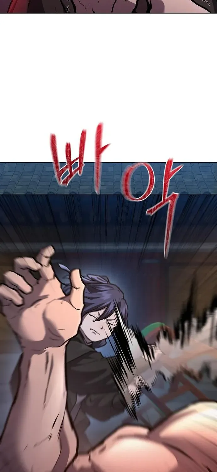 13th Generation Flying Dragon of the Demonic Sect Chapter 6 page 20 - 
