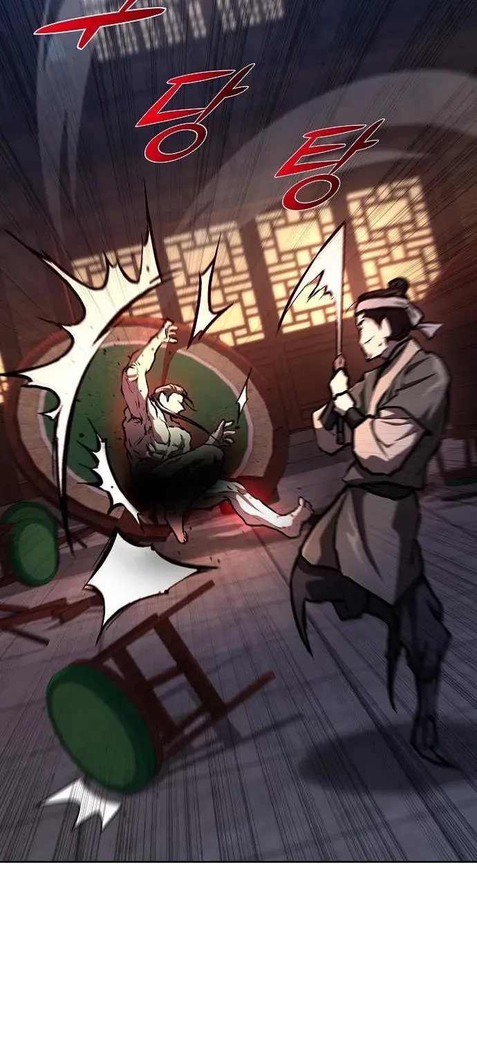 13th Generation Flying Dragon of the Demonic Sect Chapter 6 page 22 - 