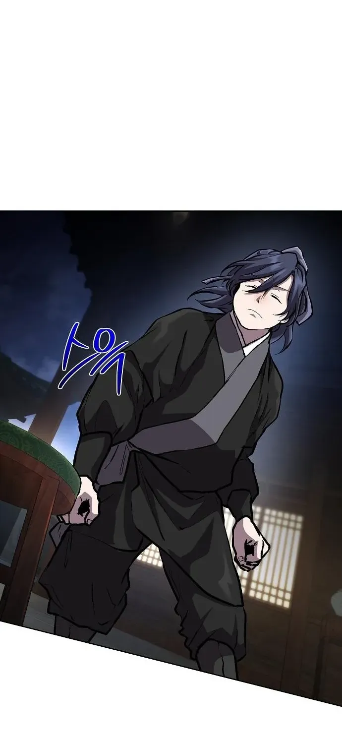 13th Generation Flying Dragon of the Demonic Sect Chapter 6 page 34 - 