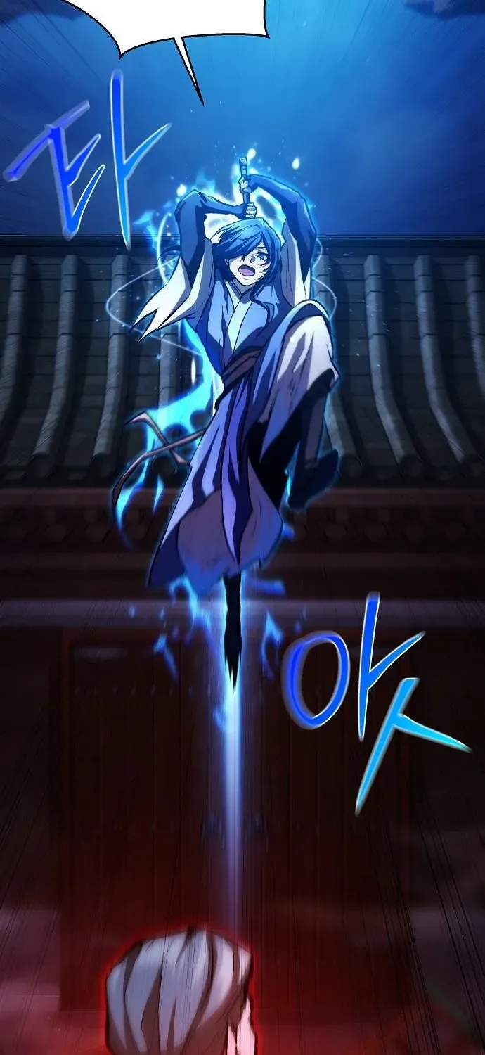 13th Generation Flying Dragon of the Demonic Sect Chapter 6 page 41 - 