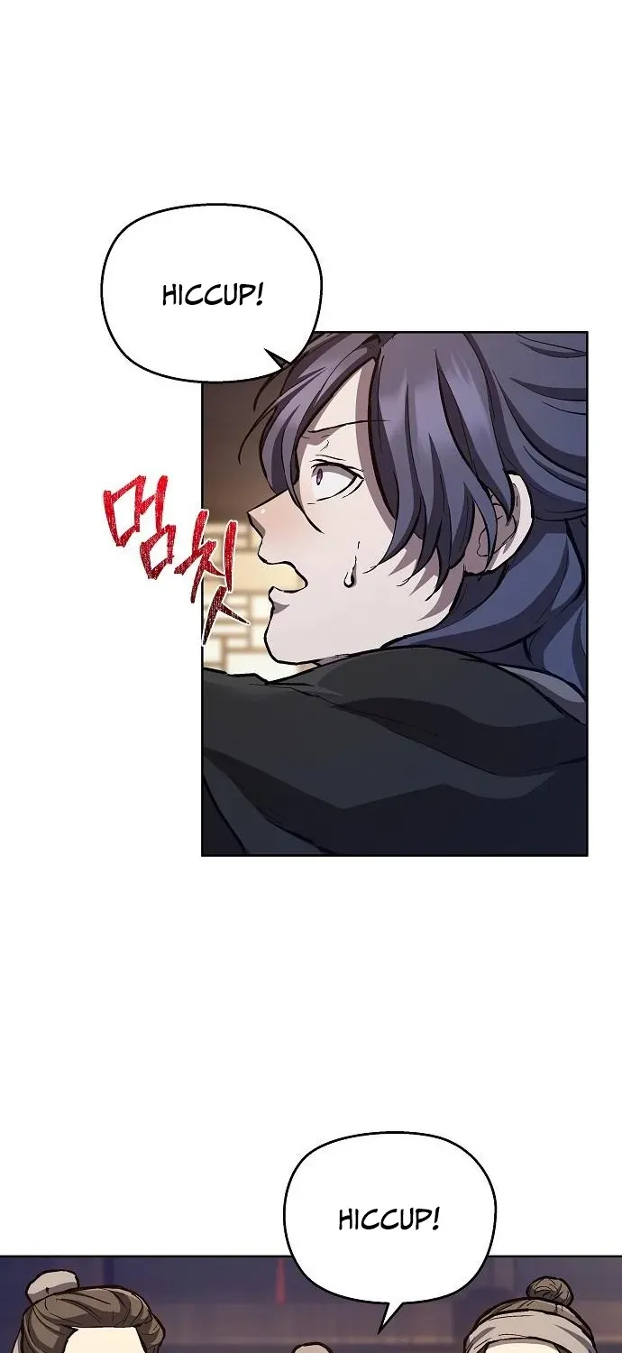 13th Generation Flying Dragon of the Demonic Sect Chapter 6 page 69 - 