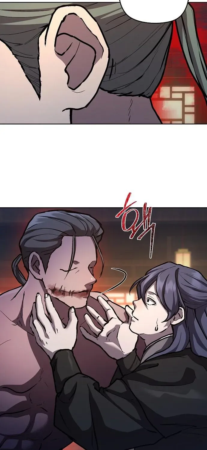13th Generation Flying Dragon of the Demonic Sect Chapter 6 page 71 - 