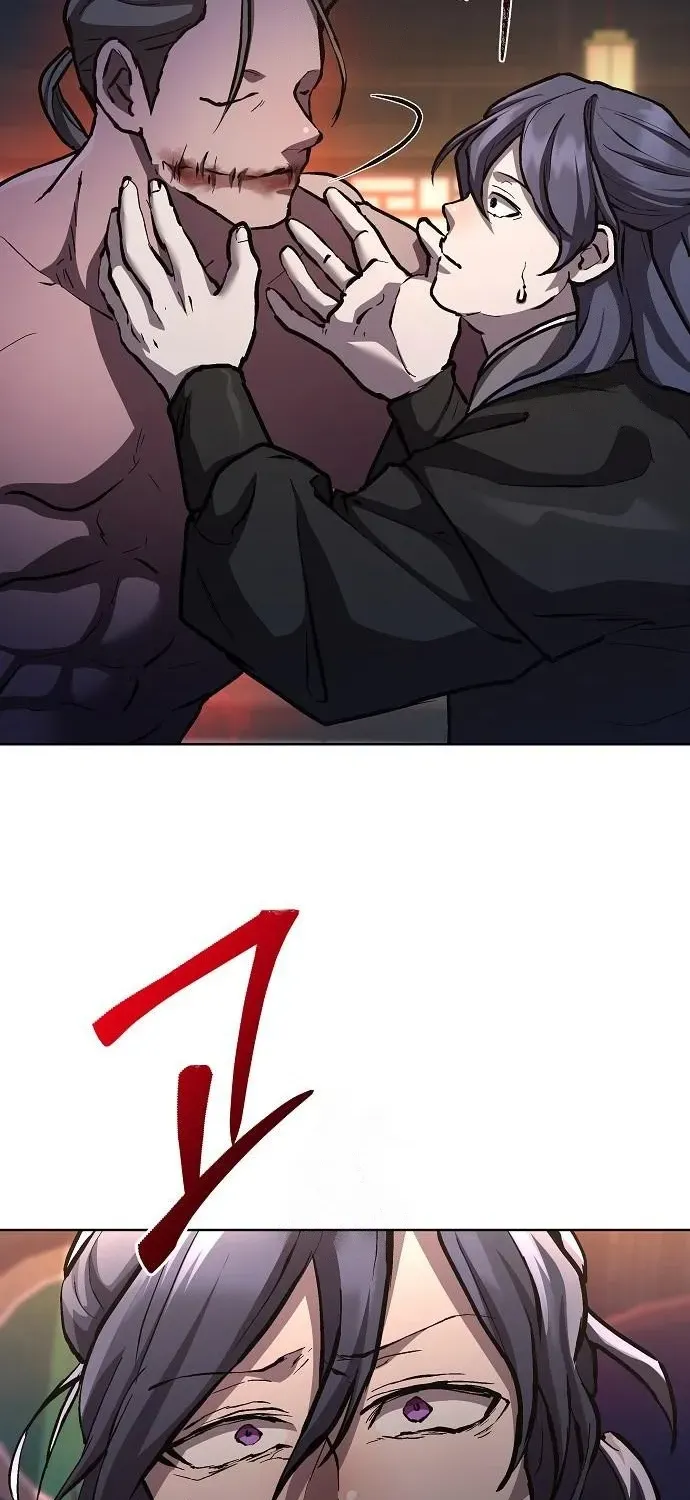 13th Generation Flying Dragon of the Demonic Sect Chapter 7 page 2 - 