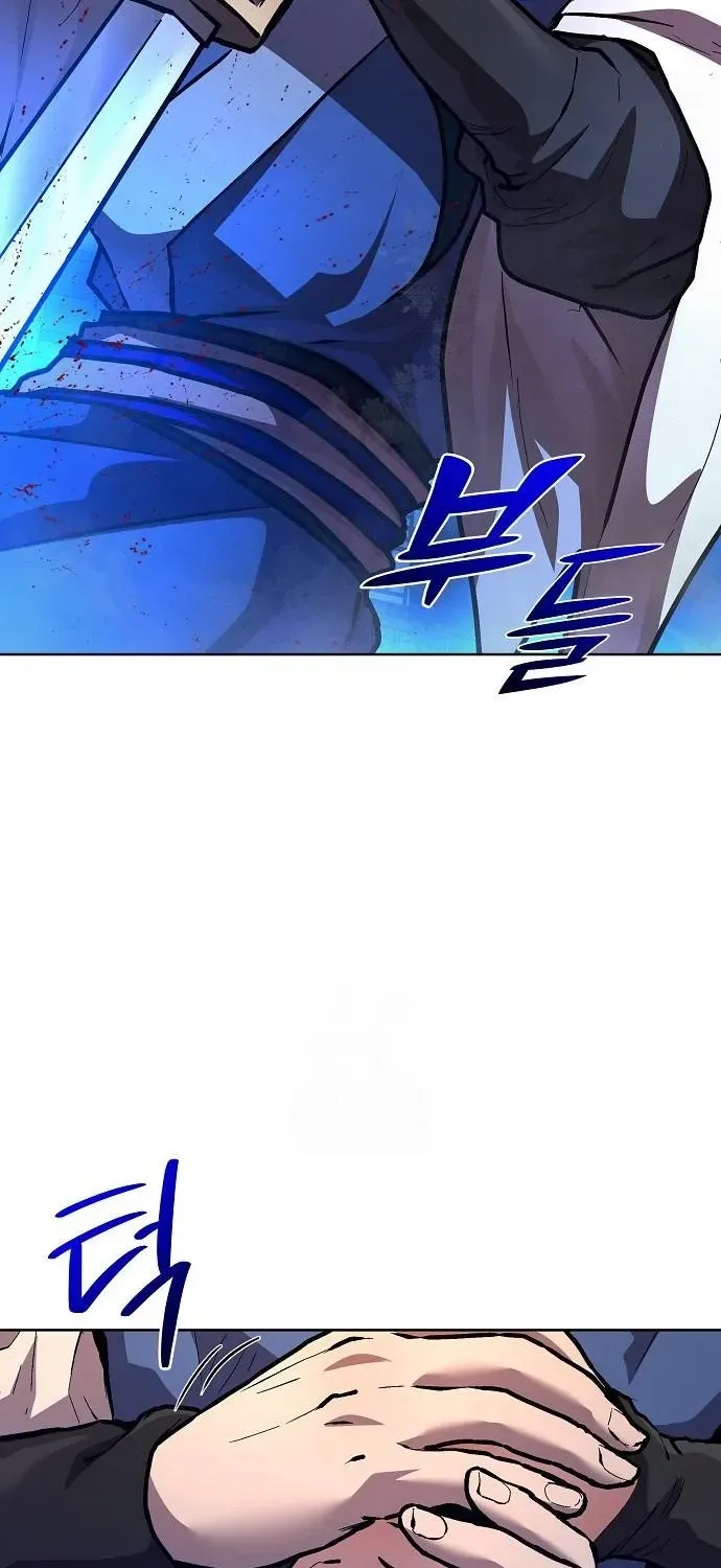 13th Generation Flying Dragon of the Demonic Sect Chapter 7 page 20 - 
