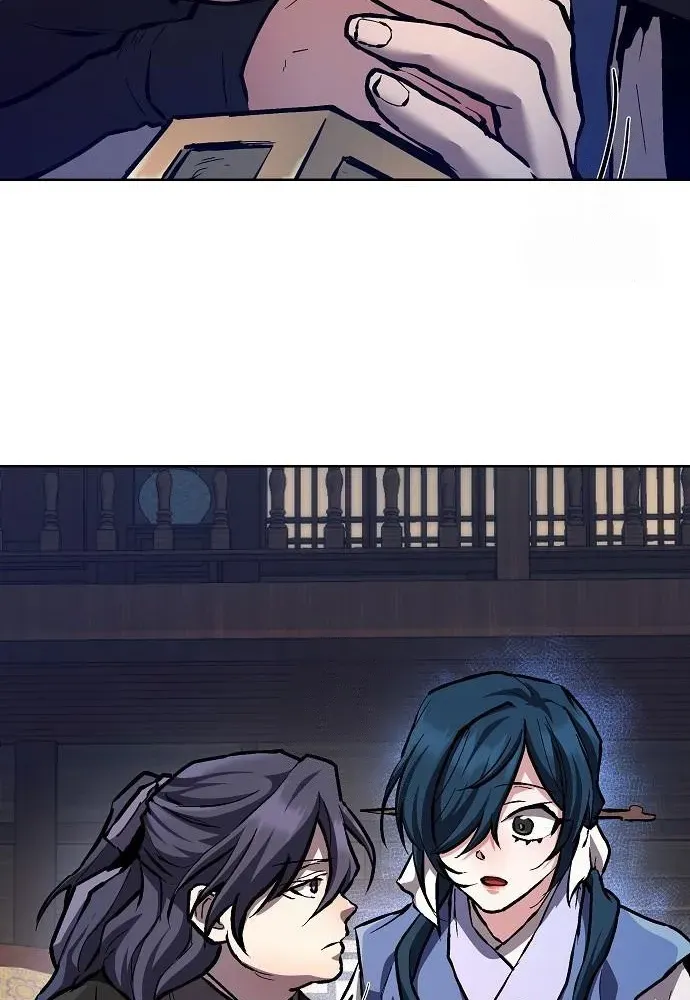 13th Generation Flying Dragon of the Demonic Sect Chapter 7 page 21 - 