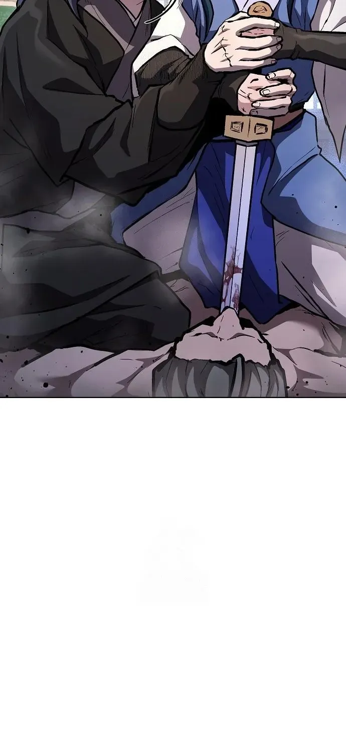 13th Generation Flying Dragon of the Demonic Sect Chapter 7 page 22 - 