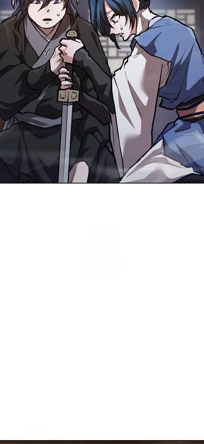 13th Generation Flying Dragon of the Demonic Sect Chapter 7 page 26 - 