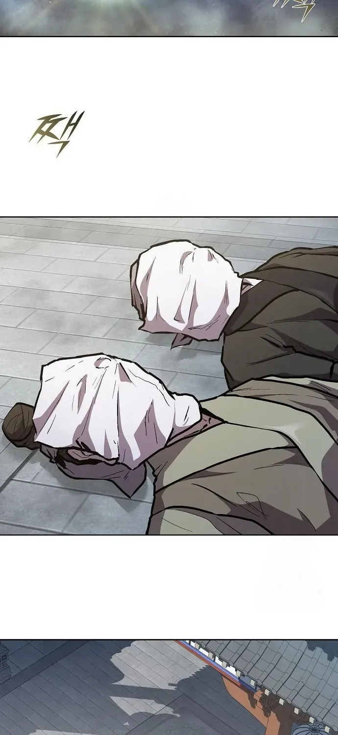 13th Generation Flying Dragon of the Demonic Sect Chapter 7 page 29 - 