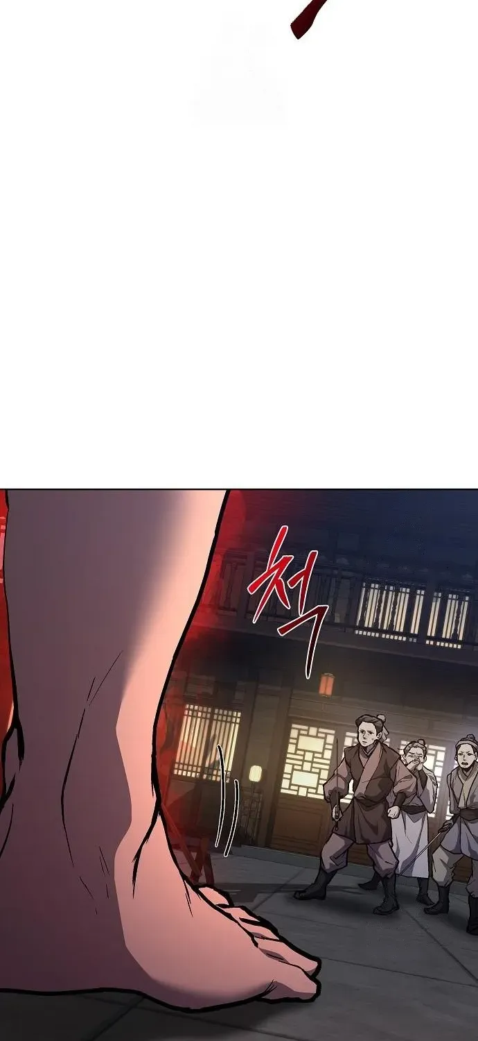 13th Generation Flying Dragon of the Demonic Sect Chapter 7 page 4 - 