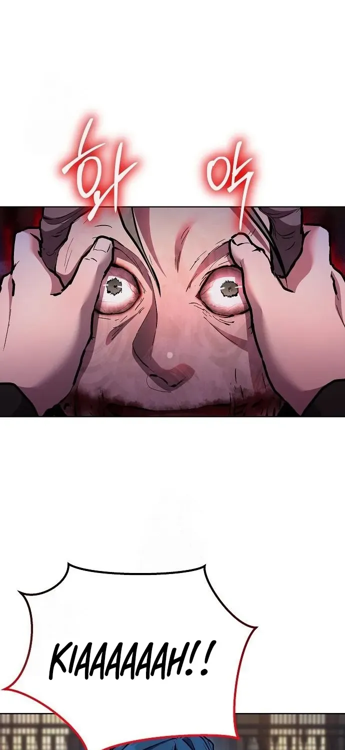 13th Generation Flying Dragon of the Demonic Sect Chapter 7 page 9 - 