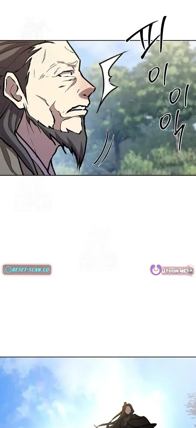 13th Generation Flying Dragon of the Demonic Sect Chapter 8 page 2 - 