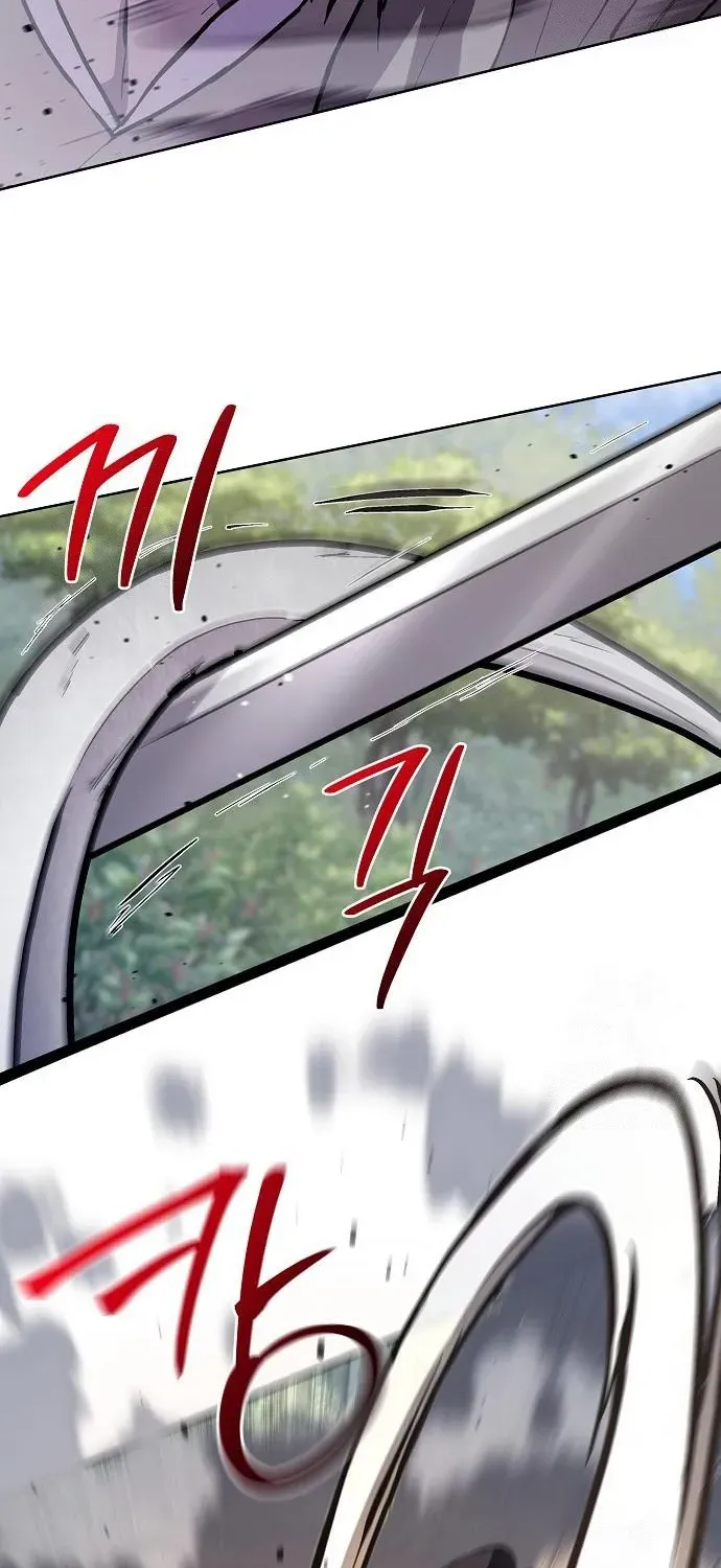 13th Generation Flying Dragon of the Demonic Sect Chapter 8 page 17 - 