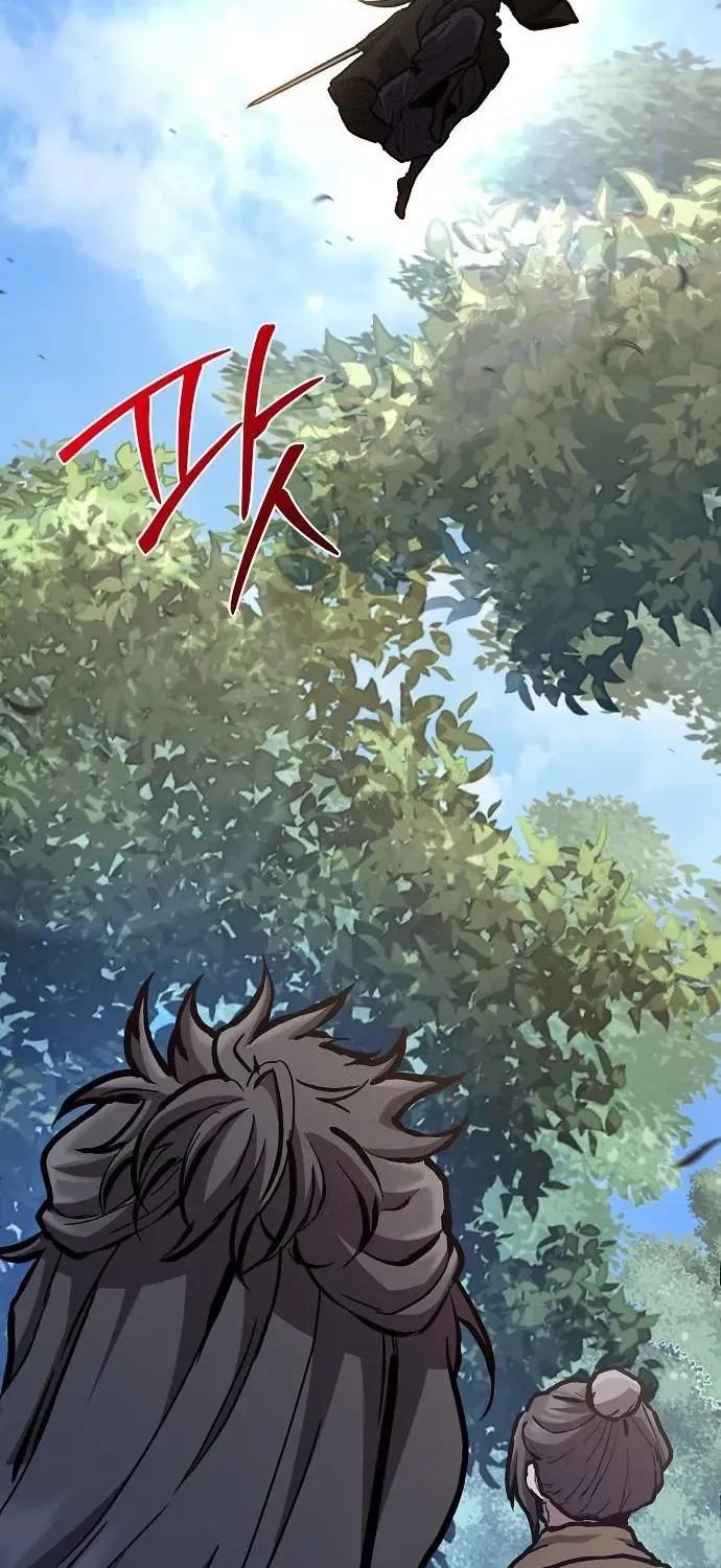 13th Generation Flying Dragon of the Demonic Sect Chapter 8 page 3 - 