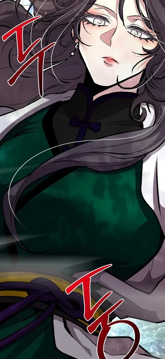 13th Generation Flying Dragon of the Demonic Sect Chapter 8 page 23 - 