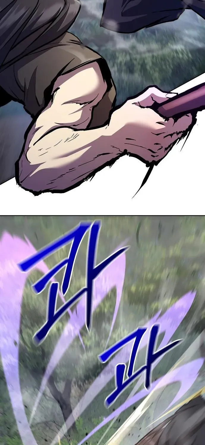13th Generation Flying Dragon of the Demonic Sect Chapter 8 page 26 - 