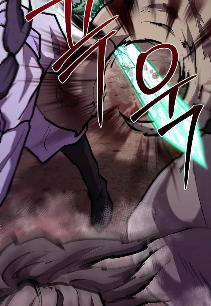 13th Generation Flying Dragon of the Demonic Sect Chapter 8 page 42 - 