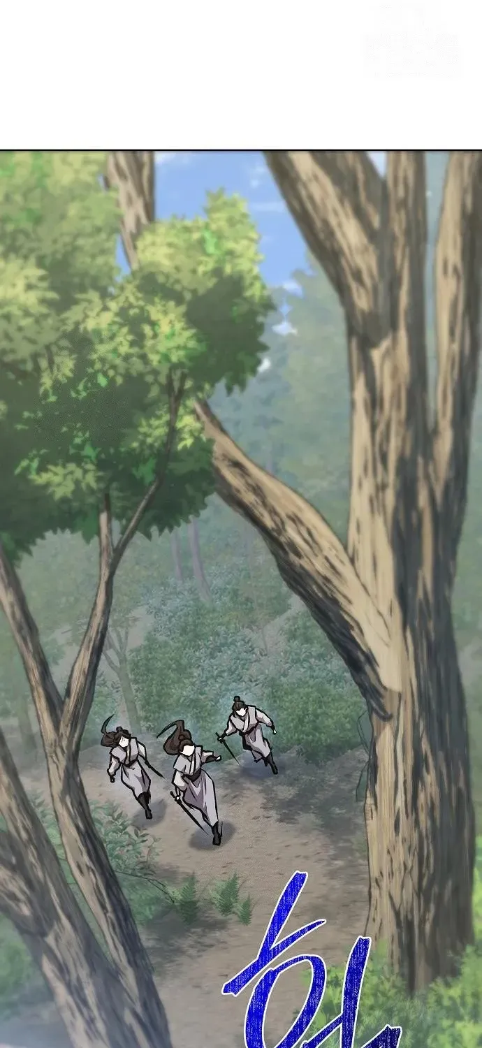 13th Generation Flying Dragon of the Demonic Sect Chapter 8 page 69 - 