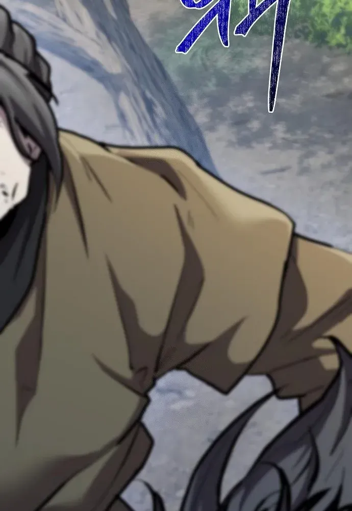 13th Generation Flying Dragon of the Demonic Sect Chapter 8 page 70 - 
