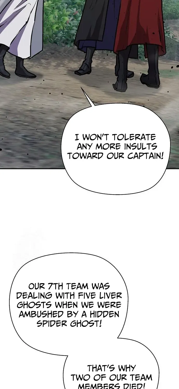 13th Generation Flying Dragon of the Demonic Sect Chapter 8 page 80 - 