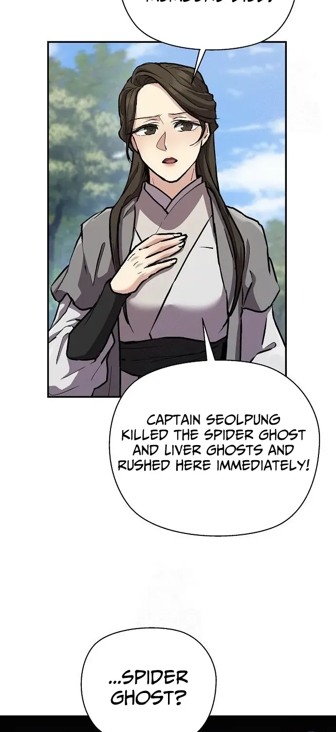 13th Generation Flying Dragon of the Demonic Sect Chapter 8 page 81 - 