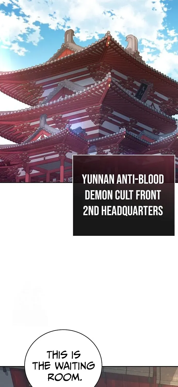 13th Generation Flying Dragon of the Demonic Sect Chapter 9 page 2 - 