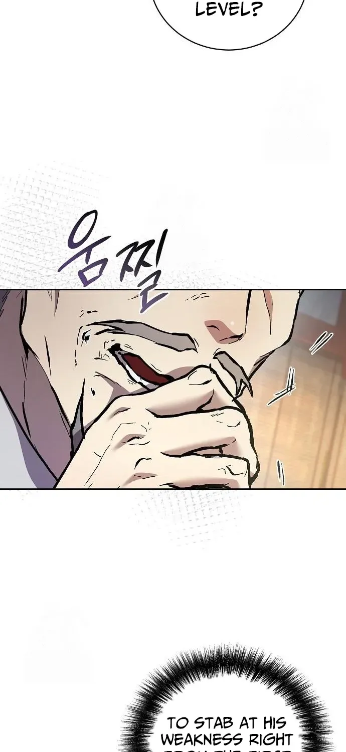 13th Generation Flying Dragon of the Demonic Sect Chapter 9 page 22 - 
