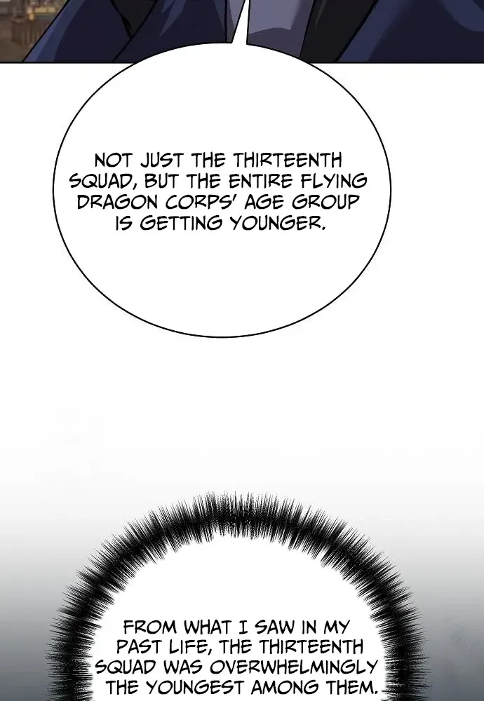 13th Generation Flying Dragon of the Demonic Sect Chapter 9 page 7 - 